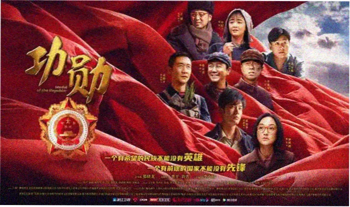 免费看大片 高分剧集