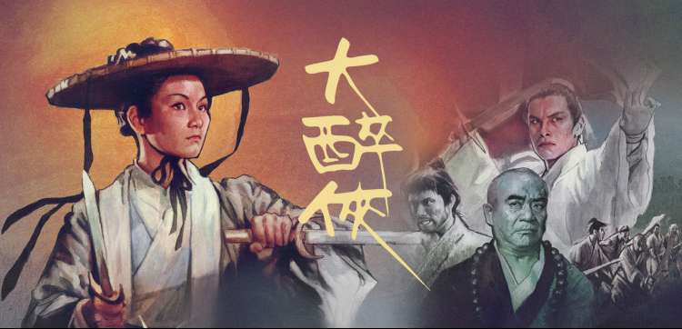 免费看大片 动漫新番
