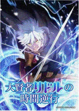 免费看大片 EVA